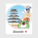Suche nach japan reise aufkleber Japanisches essen