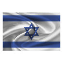 Suche nach jüdische flagge poster Israeli