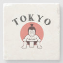 Recherche de cultures bar Japonaise