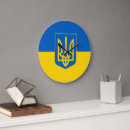 Suche nach ukraine wanduhren Ukrainisch
