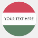 Suche nach ungarn aufkleber Budapest