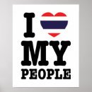 Suche nach thailändische flagge poster Thailand