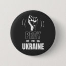 Suche nach russische buttons Flagge