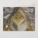 Recherche de sagrada cartes postales Barcelone