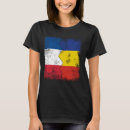 Suche nach rumänisch tshirts Rumänien