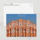 Suche nach jaipur postkarten Indien