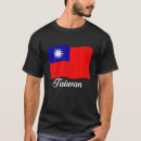 Suche nach taiwan flagge tshirts Stolz