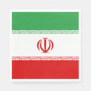 Recherche de l islam serviettes Perse