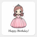 Suche nach prinzessin cartoon aufkleber Party