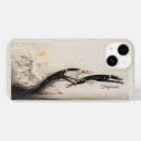 Recherche de greyhound iphone coques Chiens
