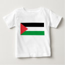 Recherche de palestinien bébé vêtements Pour enfants
