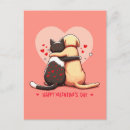 Recherche de romantisme cartes postales Amour