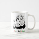 Suche nach freier gaza tassen Israel