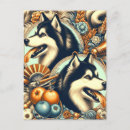 Suche nach husky postkarten Welpe