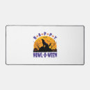 Suche nach heulender wolf mousepads Hund