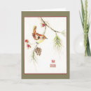 Suche nach zaunkönig karten Aquarell