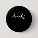 Recherche de allah badges Quran