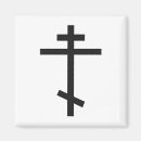 Suche nach russisch magnete Religion