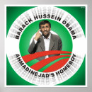 Recherche de axe posters Al qaïda