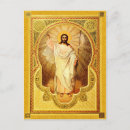 Recherche de résurrection de jésus christ cartes postales Église