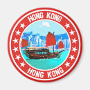 Suche nach hongkong magnete Asiatinnen