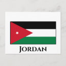 Recherche de jordanie cartes postales Drapeau