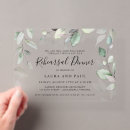 Recherche de palette neutre invitations Couple