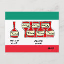 Suche nach wein spaß postkarten Friend