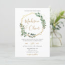 Recherche de hexagonal invitations Couple