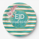 Suche nach eid mubarak teller Islamisch