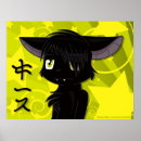 Suche nach katakana poster Anime