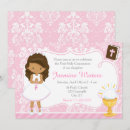 Recherche de afro américain invitations Fille