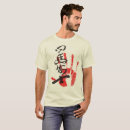 Recherche de sumo tshirts Lutte