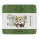 Suche nach lehrer schneidebrettchen Bildung