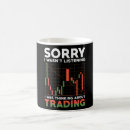 Recherche de trader tasses Citation