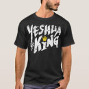Recherche de nom hébreu tshirts Religieux