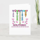 Recherche de 8 mars cartes invitations Fête des femmes