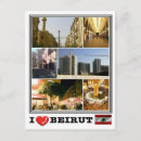 Suche nach lebanon postkarten Beirut