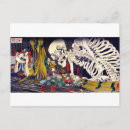 Recherche de kuniyoshi cartes postales Ukiyoe