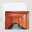 Recherche de kyoto cartes postales Accord