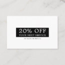 Recherche de réduction cartes Coupon