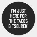 Suche nach viva mexico aufkleber Tequila