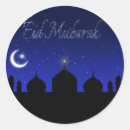 Recherche de lune de ramadan autocollants Eid al fitr
