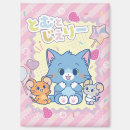 Recherche de touffu magnets Dessin