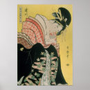 Recherche de kitagawa utamaro posters Japonaise