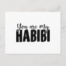 Recherche de abu dhabi posters Moyen orient