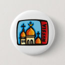 Recherche de russie badges National