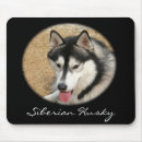 Suche nach sibirien mousepads Welpe