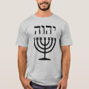Recherche de menorah tshirts Hébreu
