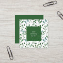 Recherche de motif botanique cartes visite Simple